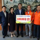 대진자원 이미지