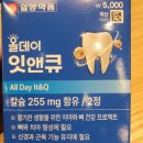 사자약품 이미지