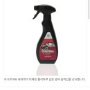 명성카세차장 이미지