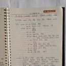 옛산장 이미지