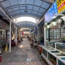 묵호시장 이미지