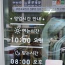 팀플미용실