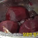 토마토헤어샾 - 금산군 | 토마토헤어샾