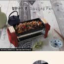 바흐젠 이미지