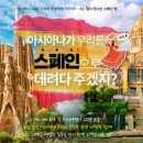 주식회사 부산비즈니스호텔 이미지