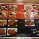 최부짱 이미지