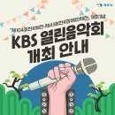 목포시청 민원봉사실 이미지