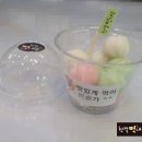 한결떡내음 이미지