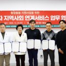 관우정형외과의원 이미지