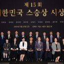 (주)훈미디어 교수신문