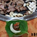 장터김해숯불뒷고기 이미지