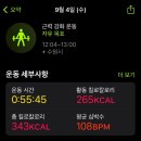 42솔루션