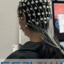 강정신건강의학과의원 이미지