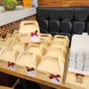 호두경로당 이미지