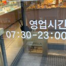 빵쌤 티스토리