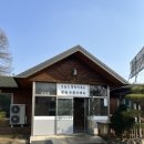 여주-월송-비소함-1 | 여주) 어르신 모시고 가기 좋은 ‘월송 누룽지백숙’ 내돈내산 솔직후기