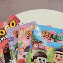 용마루어린이도서관 이미지