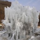 (하나패밀리)인산인해를 이룬 태백산 눈꽃축제(11.1.23) 이미지