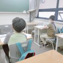 이앤엠학원 이미지