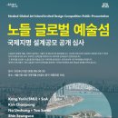 디자인섬 이미지
