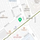 배스킨라빈스대림우성점