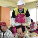 산장경로당 이미지