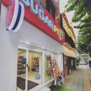 슈가펫무인24시 - 부산진구 신천대로62번길 60 | 슈가펫무인24시