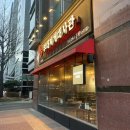 부대찌개대사관 구로디지털본점 | [구디 맛집 추천] '부대찌개대사관 구로디지털본점' 방문 후기