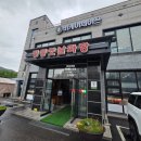 정통짜장 | 아산 탕정 정통옛날짜장 간짜장 짬뽕 또간집후기