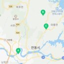 감애주하길(와룡면) 이미지
