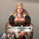 데메교역 이미지