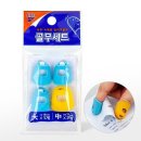 알파문구중