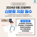 병점프라임본의원 이미지