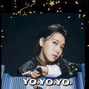 요 요 요 이미지