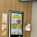 맘스터치 구미문성점 이미지