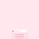 예건태권스쿨 이미지