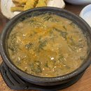 명가추어탕 이미지