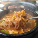 맛찬들왕소금구이김해