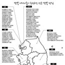 창동짬뽕 이미지