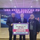 후정