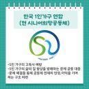 법무법인다빈치