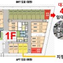 소아약국 이미지
