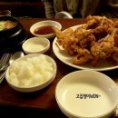 그랑데뷰 네이버블로그