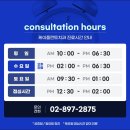 케이플란트치과의원 이미지