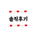 뚜레쥬르공덕역점 이미지