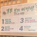 선비손칼국수 - 수원시 영통구 광교중앙로 180 | [문정 맛집] 문정역 칼국수 맛집 🥢 국물까지 완벽했던 '선비칼국수' 후기
