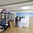 모동면상수도 네이버블로그