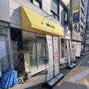 지니헤어 | 부산 금정 두실역 제이지니 헤어 염색 후기, 은은한 붉은기 브라운 컬러 완성