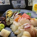 삼식이노래연습장 | 2021년을 앞두고!!