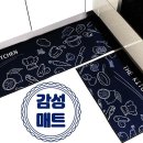 깨비주방